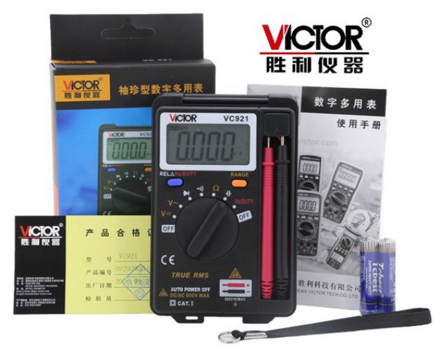 Đồng hồ số Victor VC921 (Chính hãng VICTOR) - Bỏ túi